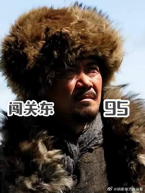 朱开山一家沉寂在传武牺牲的悲痛中