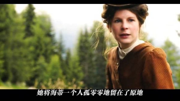 高分治愈神片！女孩用善良治愈孤僻爷爷和残疾千金