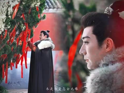刘学义兰香如故演技获赞，眼技传递爱意