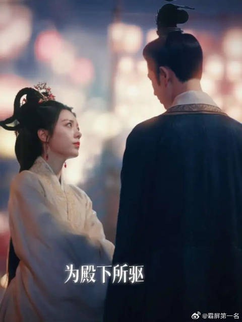“裴文宣，我等你回来！”