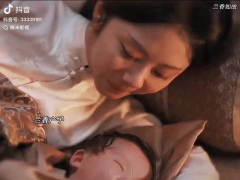 《兰香如故》大结局，林大爷50岁逝于兰香怀中