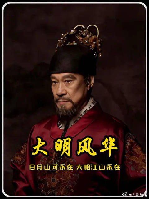 金豆子最后一刻龙相尽显！