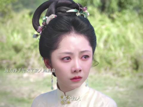 远方终于传来故人的消息,秋葵也一直记得嘉兰的生辰…