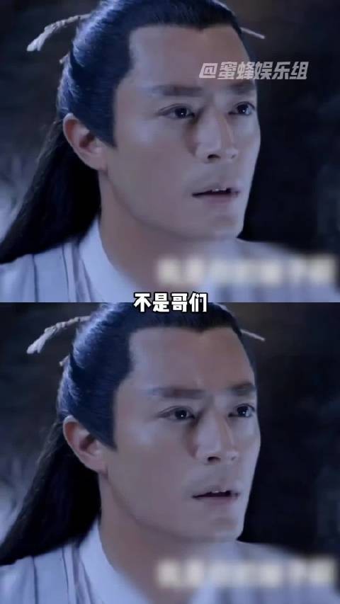 不是白子画，就一眼没看住你，婚服都换上啦？
