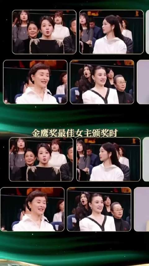 救命！金鹰奖这段又好笑又喜庆！闫妮依旧微醺，杨紫0帧开唱好运来！