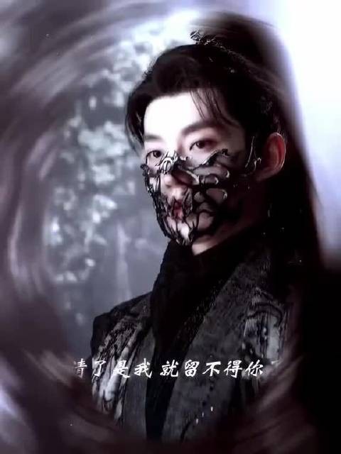 邓为仙台有树再次进入宣发期！2026苏易水再次火爆全网，好剧长尾效应