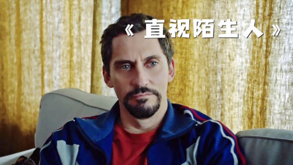 男人无意间的一个举动，不料却改变了他的一生！