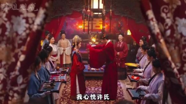 兰香如故 林大爷强娶兰香,大婚当日被当众扇耳光