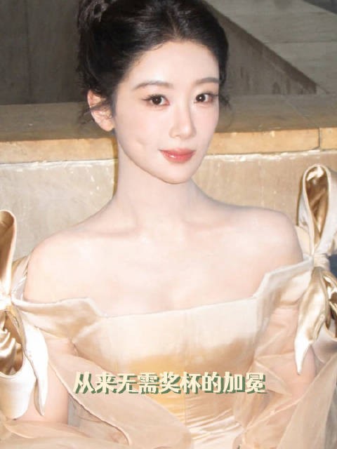 即使有遗憾,但你的角色也早已走进大家的心里
