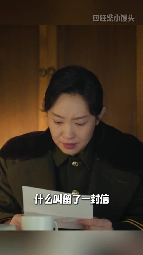 王佳佳替前夫养娃,心软不忍孩子受苦