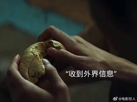 因为一个片段追完整部剧9u3c