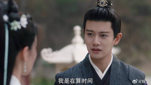 时宜回家守孝，生怕周生辰不要自己，周生辰忍俊不禁