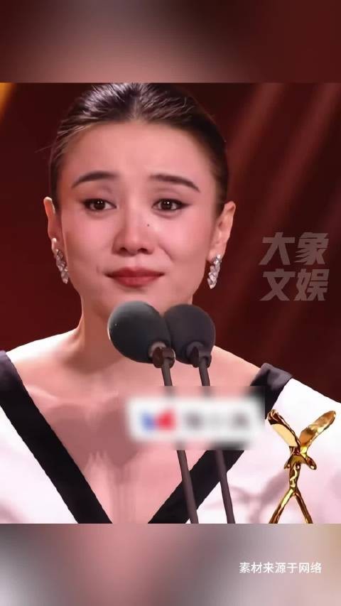 宋佳回应获金鹰奖最佳女演员