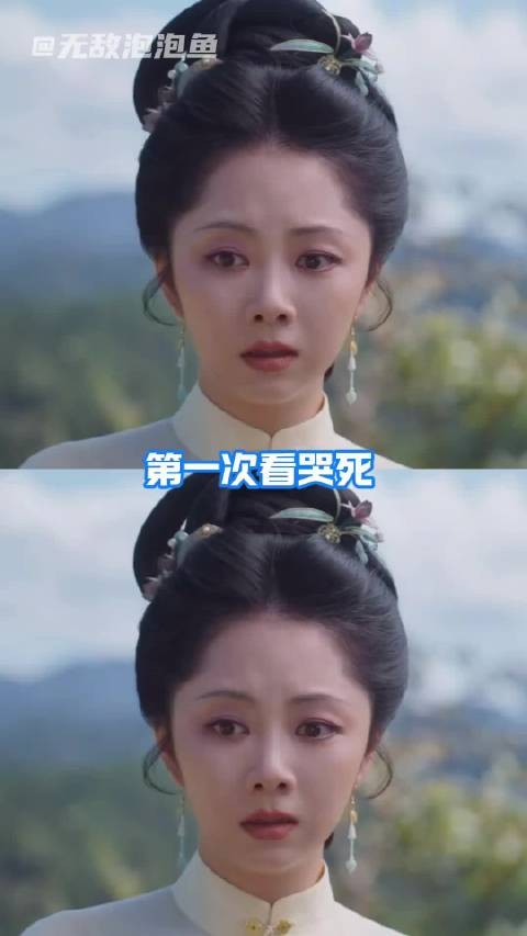 结婚都不通知对方怎么不算是一种默契呢?