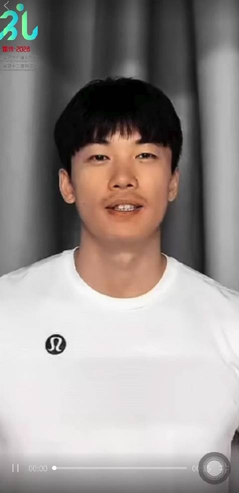 响应领导号召 点亮宁波点亮奉化