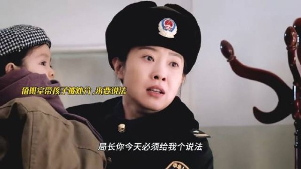 笑发财了，看这姐演戏可真带劲儿啊 ！