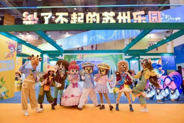 多元IP亮相文博会，苏州高新区城市文化可触可玩