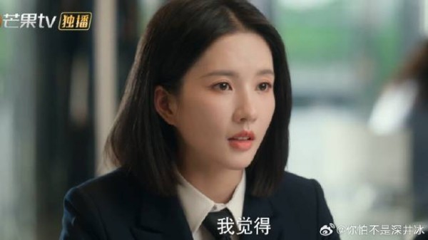 渣男被甩,看到阮思娴停飞落井下石,却被当场打脸