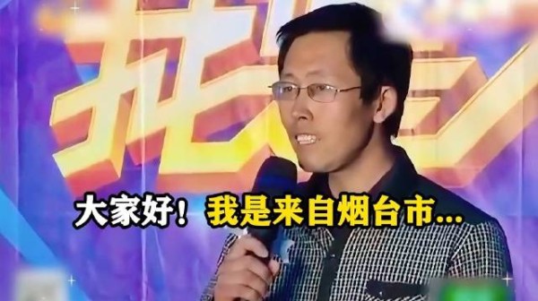 《我是大明星》舞台，选手李根演唱《快乐老家》，独特的“根式唱法”一出…