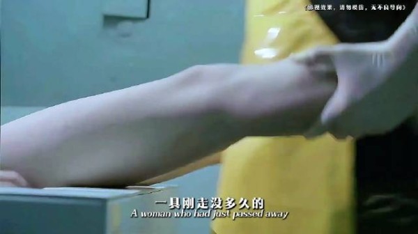 一个殡葬师每天都要面对多大的挑战 这钱不好挣