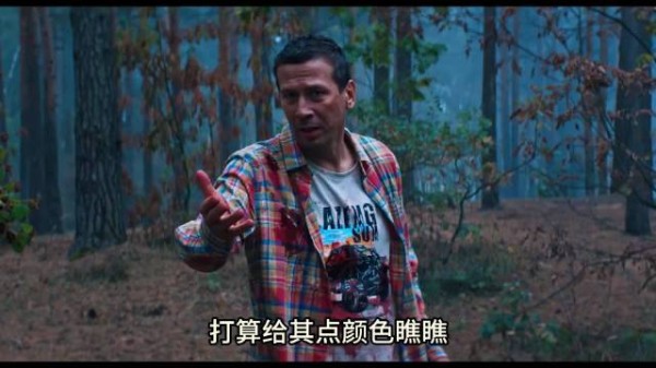 强哥不死之血误输死对头，敌人获不死之力