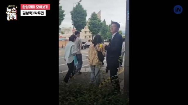 金相旭你还记得年少时候虔诚发过的誓吗