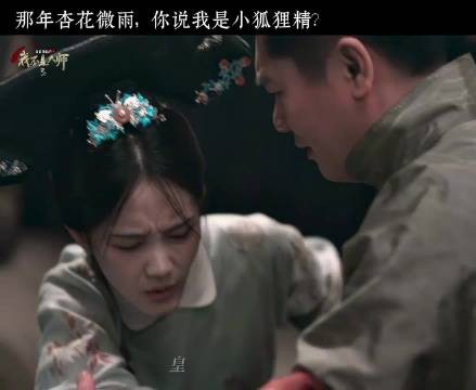 《我不是大师》拍透幸福者退让，不争输赢守住幸福