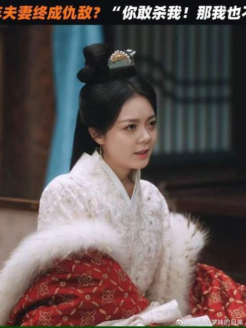 夫妻互杀？重启一次二人能否再续前缘