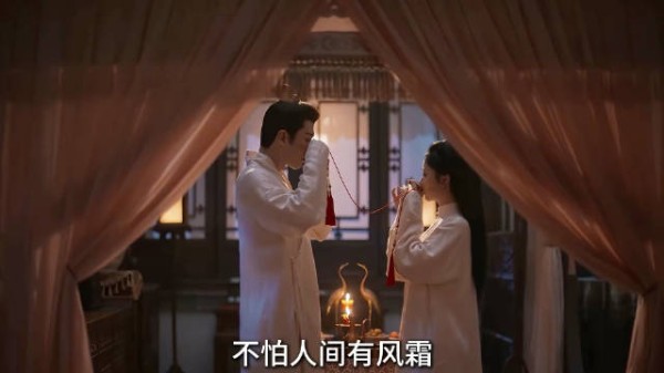 《兰香如故》兰香林锦岐圆房喝合卺酒 啊啊啊啊啊啊豹豹猫猫我出生了