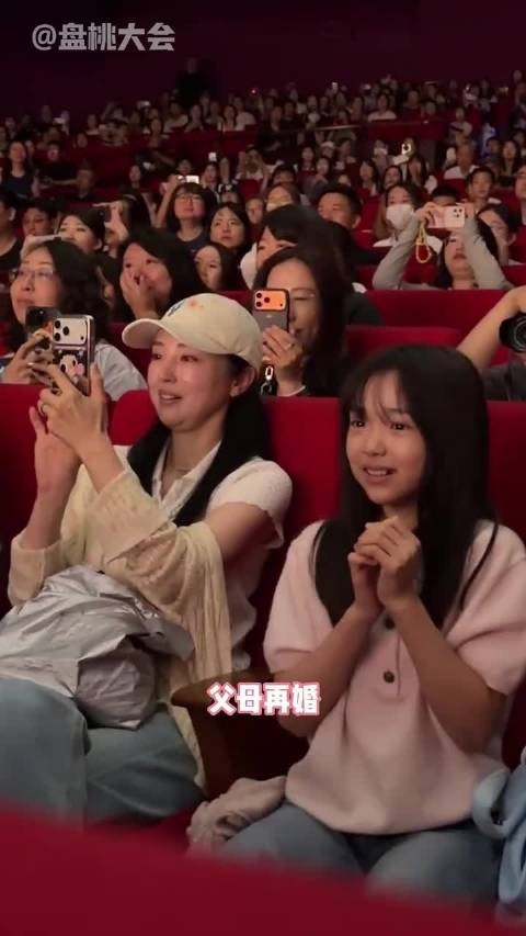 董璇回应再婚，重组家庭幸福小酒窝给出答案