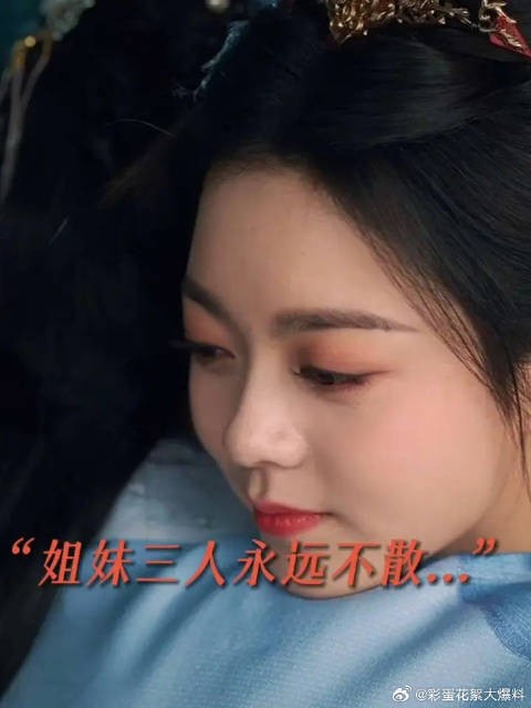 爱情和权利...这次我选爱情！
