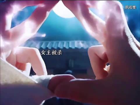 好绝!第一次见如此新颖的重生方式!