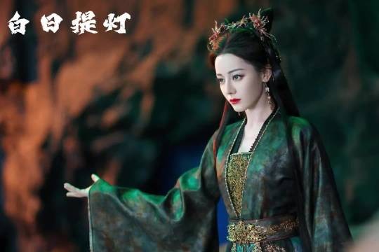 白日提灯！ 泥牛生子！賀思慕陷入危机