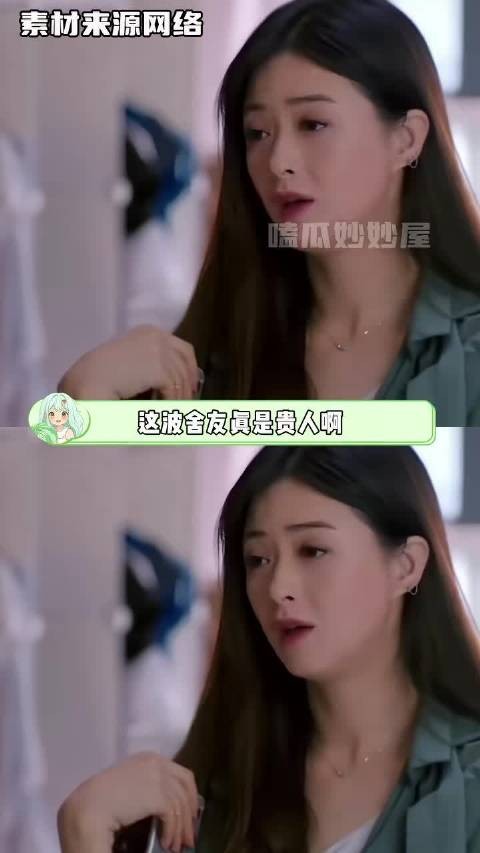 其实他不是突然变了，只是你才发现而已