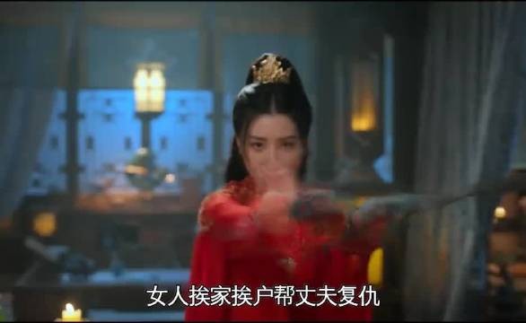 苏太乙放弃长生,把自己的骨头换给师父! 任嘉伦 王鹤润——佳偶天成