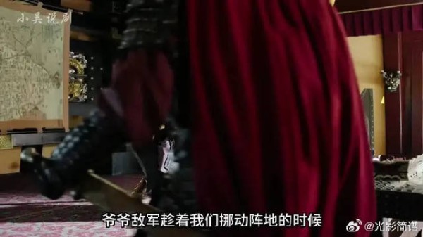 朱棣：我避他锋芒，取刀！