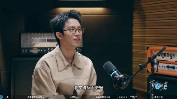 访谈里刘硕涵卸下镜头前的光环，真诚分享自己一路走来的心路历程…