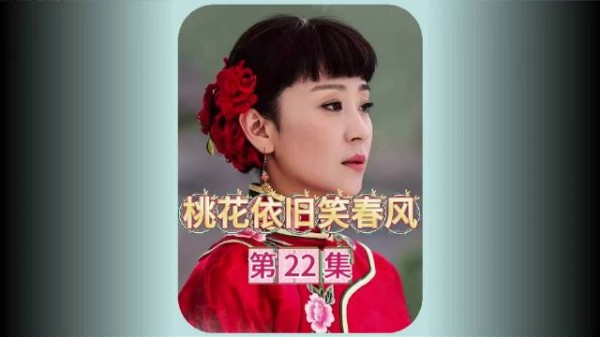 女人为了通过关卡,尽然在男人腿里塞了10几根金条