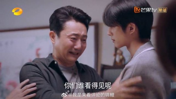李爸心疼儿子，把儿子的难都看在眼里，亲戚被怼无言以对