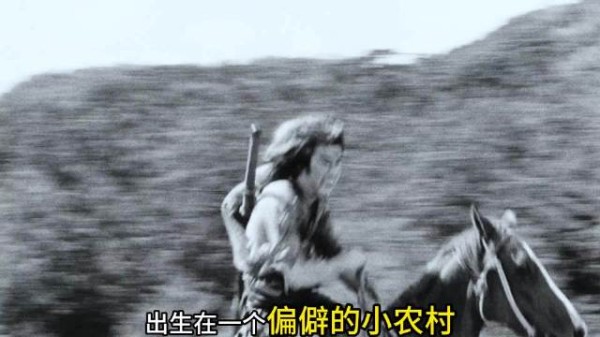 他成武士奉命剿灭猫妖,认出是妻子母亲