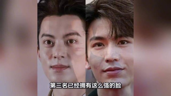 王鹤棣强势拿下泰媒评选95后最帅男星第二名