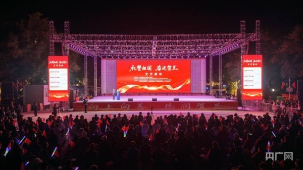 宁夏银川：贺兰县“礼赞祖国·奋进贺兰”主题文艺演出上演