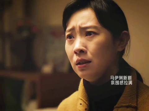 马伊琍刘娟搞创收，陈红搞鲨夫，观众笑到腹肌酸痛