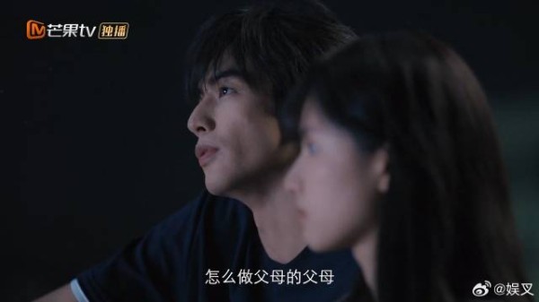 陈异安慰妹妹 想哭就哭，不是所有父母都能当好父母