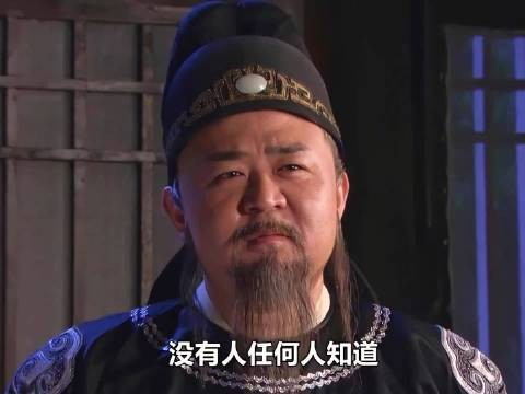 许世德妄用财宝收买狄仁杰，武则天一句说得好哇当场反转