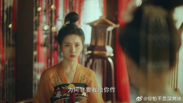 柯颖 | 丞磊 为了找回姐姐，答应沈大小姐交易，十七被迫入局！