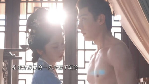 刘学义知晓林大爷梗,林大爷婚后开屏