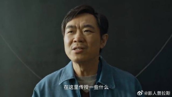 小胡担任高管讲师，竟讲起做锤子，众人过度解读太离谱