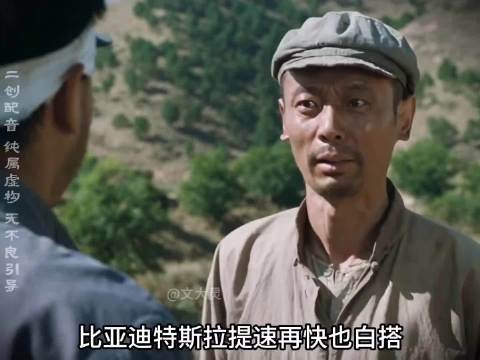 人才啊 ，大家说说现在都堵在哪条道上了？