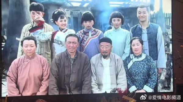 回看闯关东那文魅力，后知后觉的乐天派